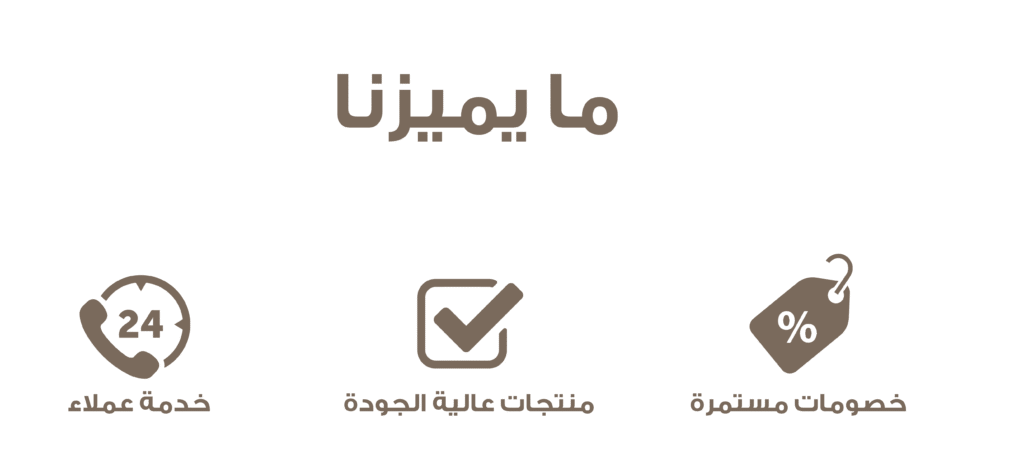 إطلالة 23