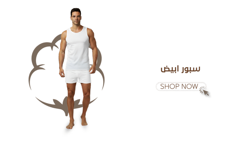 إطلالة https://www.et-lala.com/